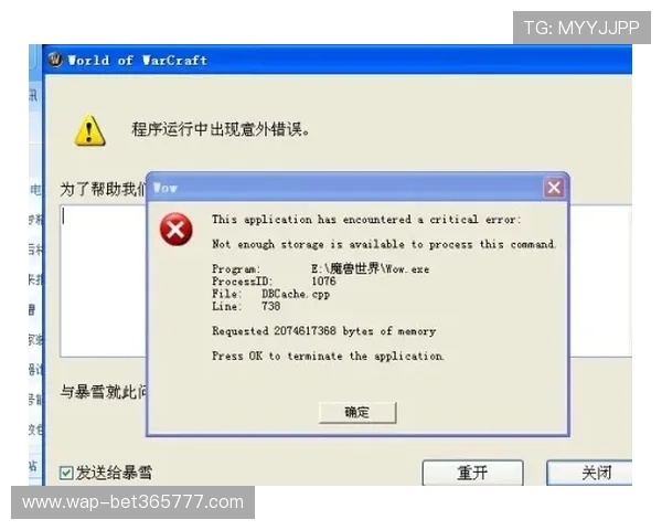 12bet登录指南详细解析，帮助新手快速顺利进入平台操作