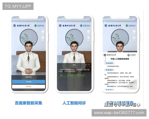 365bet手机版会员登录遇到问题怎么办,解决方案与客服联系方式介绍