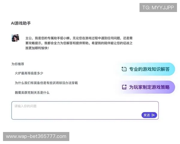 365下注地址常见问题解答为玩家提供全面的登录和使用帮助指南