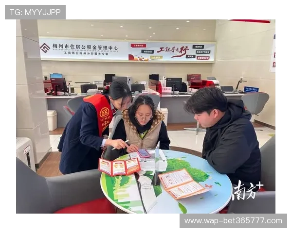 365日博现金开户,轻松注册享受全天候专业客服服务与快速入金体验