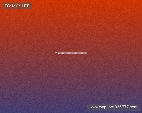 365日博注册流程详解,轻松注册享受全天候体育娱乐盛宴