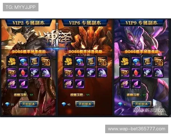 365电竞app内置智能匹配系统,快速找到志同道合的队友 365电竞app内置智能匹配系统,快速找到志同道合的队友