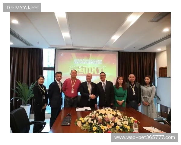 bet 365娱乐官网优惠政策详解,如何最大化利用平台福利提升盈利 bet 365娱乐官网优惠政策详解,如何最大化利用平台福利提升盈利