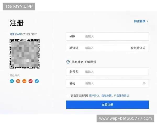 bet365集团官网注册流程详解及账号安全设置指南新手必看 bet365集团官网注册流程详解及账号安全设置指南新手必看