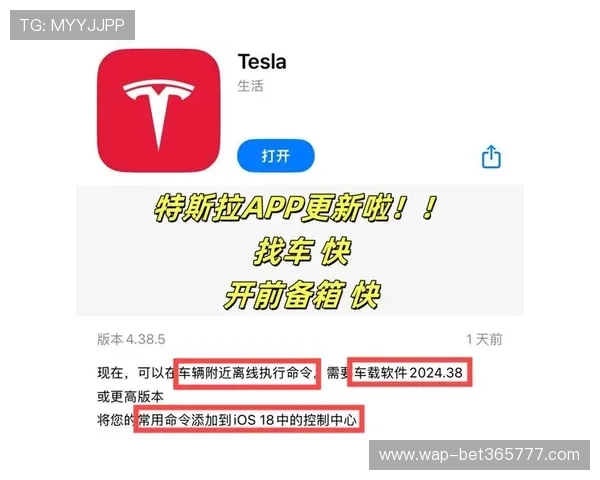 在365正规平台上轻松注册，开启安全便捷的线上娱乐新体验