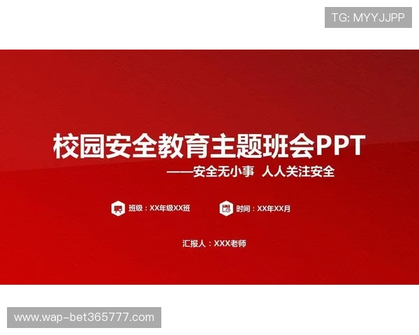 安全登录bet365官方网址的实用技巧，保障您的账户信息安全无忧