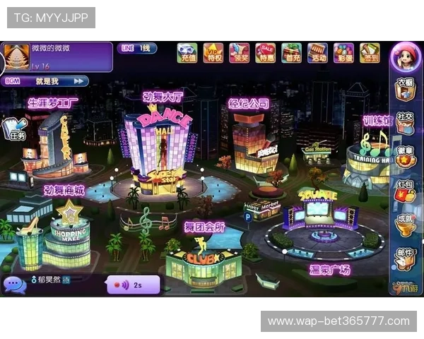 爱博娱乐官方网站为玩家提供最全面的娱乐体验与优质的游戏服务 爱博娱乐官方网站为玩家提供最全面的娱乐体验与优质的游戏服务