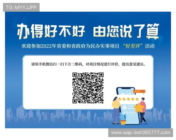 365日博官网app下载容易上手，新手教程与操作指南全方位解析