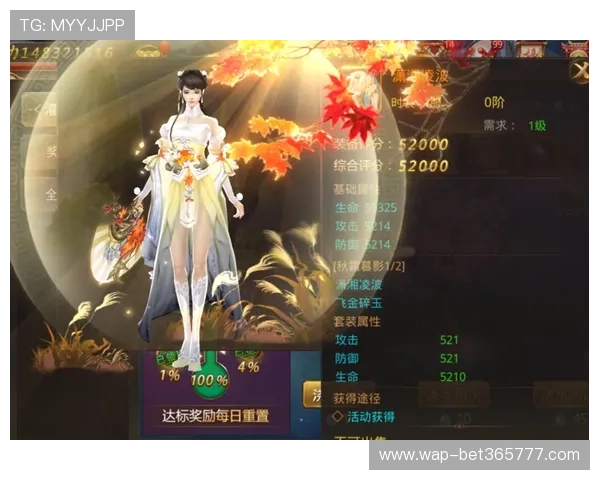 365日博注册游戏官方网站提供多样化的每日游戏活动与优惠福利