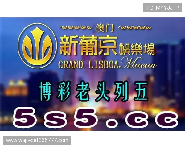 365滚球娱乐平台,打造安全稳定的线上博彩娱乐新体验 365滚球娱乐平台,打造安全稳定的线上博彩娱乐新体验