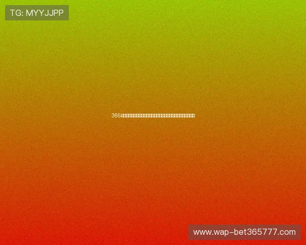 365日博集团官网注册指南，详细步骤帮助新手快速开启线上博彩之旅