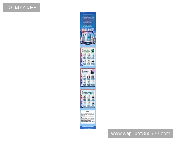 inbet手机娱乐最新优惠活动助你轻松畅玩移动娱乐享受丰富礼遇