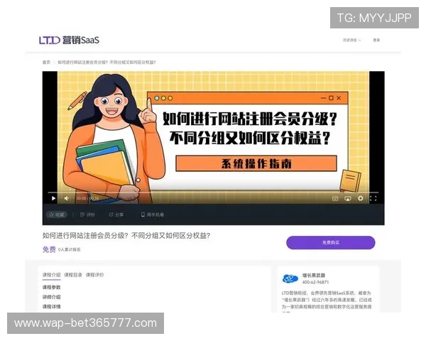 uinbet真人版会员注册指南:新手也能顺利完成账号创建与充值 uinbet真人版会员注册指南:新手也能顺利完成账号创建与充值