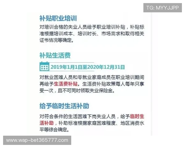 Winwin开户优惠政策全面介绍 获取更多投资实惠与便利