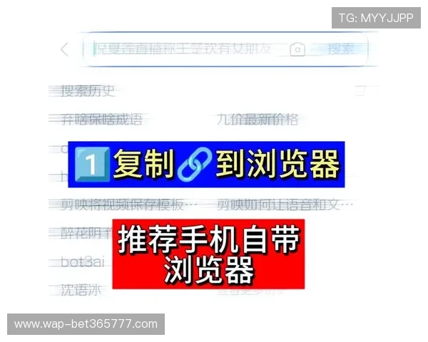 了解365的备用网址，轻松找到最稳定的访问入口