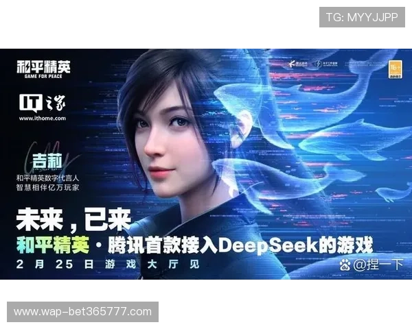 分析yinbet集团官网的市场发展战略，为玩家带来持续创新的娱乐平台体验