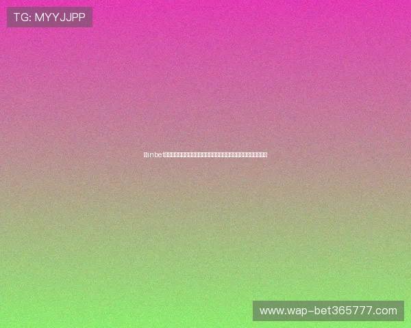 在inbet网站上如何快速注册成为会员，详细步骤指导助你轻松开启博彩之旅