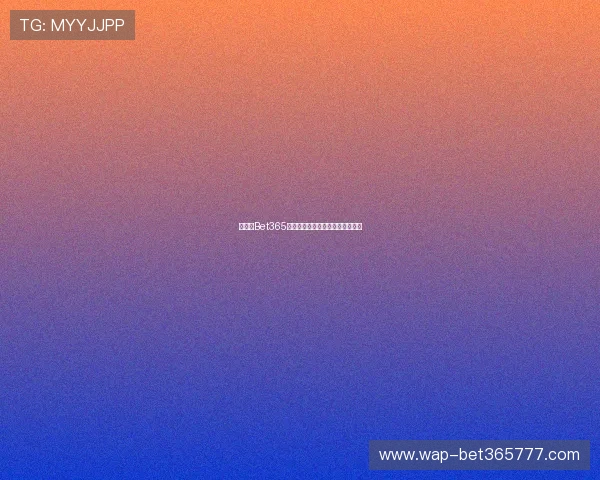 如何在Bet365官网快速注册账号并享受优质体验