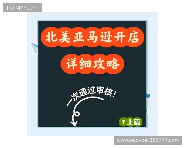 百利宫下注会员注册流程出现问题？专业指南帮你顺利完成注册