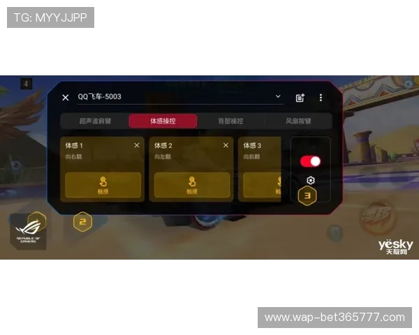 深度解析12bet电子游戏最全攻略让新手玩家迅速上手畅玩无限乐趣