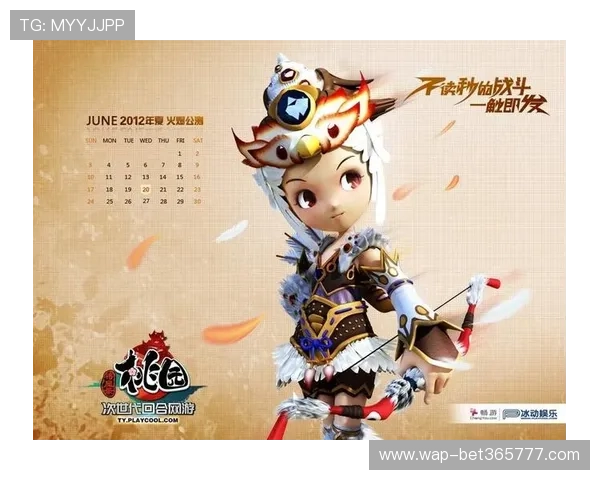 12bet电子游戏安全可靠吗全面评测让你放心畅玩每一场比赛