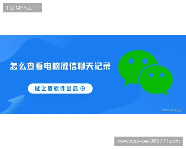 365bet平台最新安全保障措施全面解析助你安心游戏体验