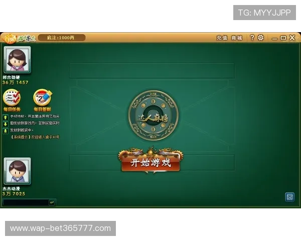 365日博中文站汇聚丰富的游戏资讯与攻略内容，满足不同玩家的需求