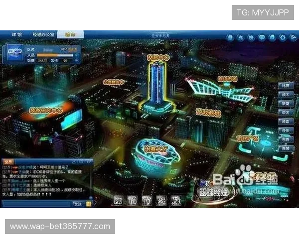 365日博官网官网平台特色功能全面解析多样化游戏选择满足不同玩家的多样需求