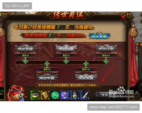 k0k体育优惠活动与福利礼包领取攻略提升你的游戏体验和收益