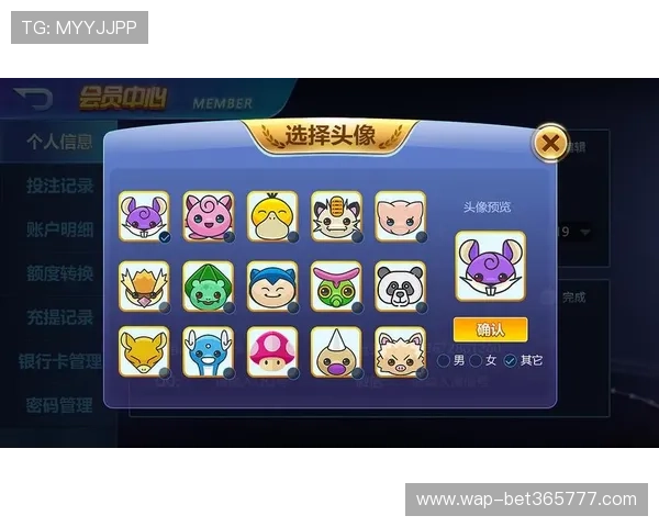中国PA体育官网新手攻略与游戏技巧分享助力玩家快速提升游戏水平 中国PA体育官网新手攻略与游戏技巧分享助力玩家快速提升游戏水平