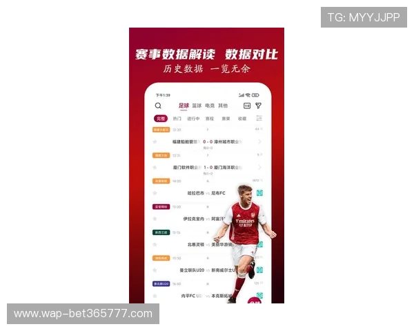 人人体育登录入口官方最新入口地址全面更新,帮助玩家快速安全登录体验极致体育赛事直播