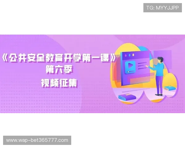 优德体育官网如何选择正规平台确保游戏体验与资金安全的实用指南