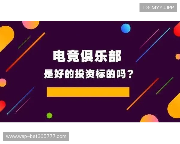 加入333体育电竞社区:与全球电竞爱好者共同分享比赛心得与交流经验 加入333体育电竞社区:与全球电竞爱好者共同分享比赛心得与交流经验