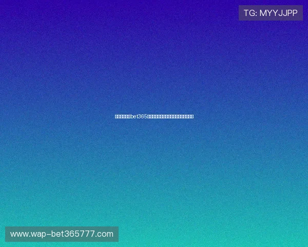 如何快速找到bet365手机官方地址,确保账号安全与顺畅体验