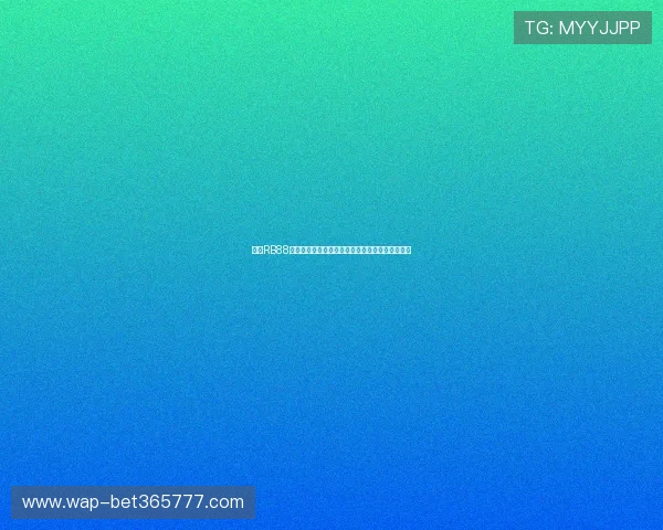 热博RB88体育博彩玩法介绍多样投注方式满足不同玩家需求