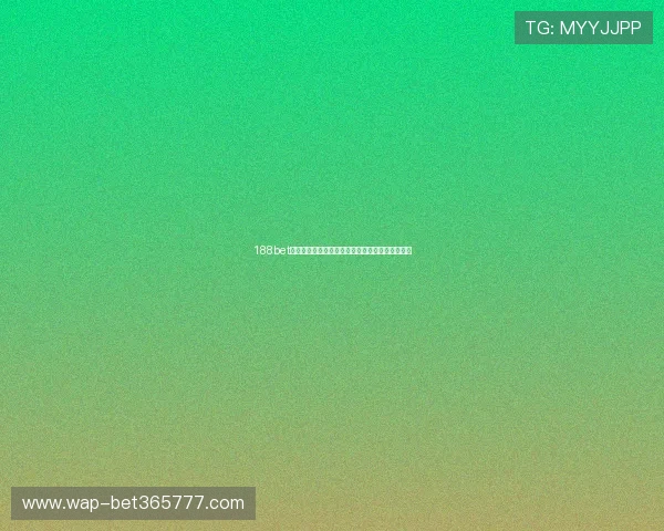 188bet官方旗舰店安全支付体系,保障您的资金安全无忧 188bet官方旗舰店安全支付体系,保障您的资金安全无忧